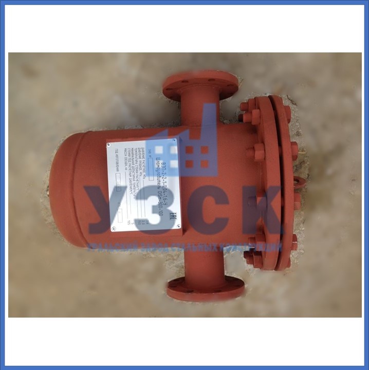 Купить шламоотводитель OISM в Новочебоксарске