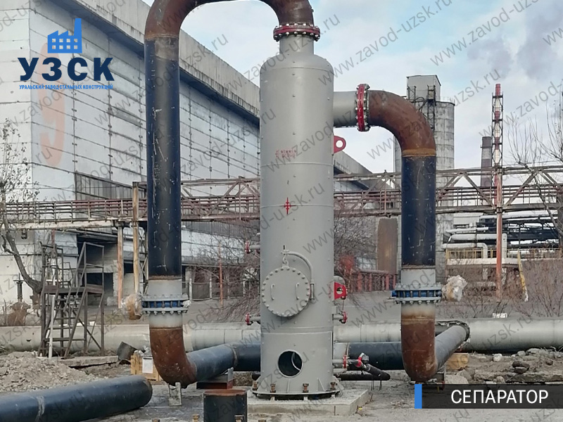 Сепаратор СЦВ Новочебоксарск изображение