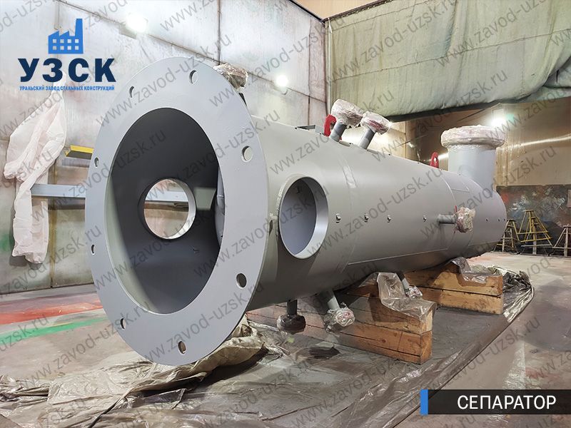 газосепаратор СЦВ Новочебоксарск изображение