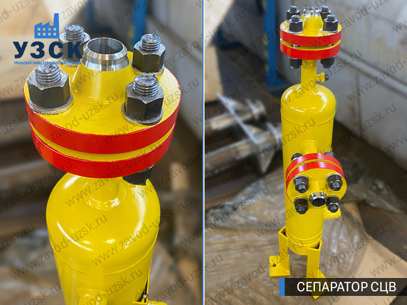 изображение сепараторов СЦВ вертикальных вихревых центробежных, Новочебоксарск