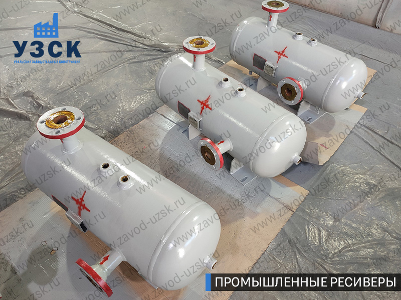 фотография промышленных газовых ресиверов Новочебоксарск