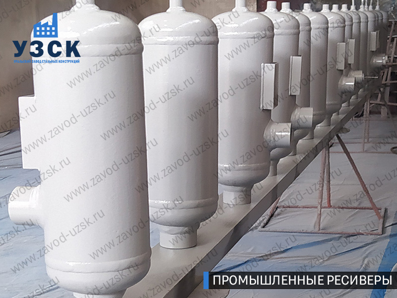 фотография промышленных ресиверов газа и воздуха Новочебоксарск