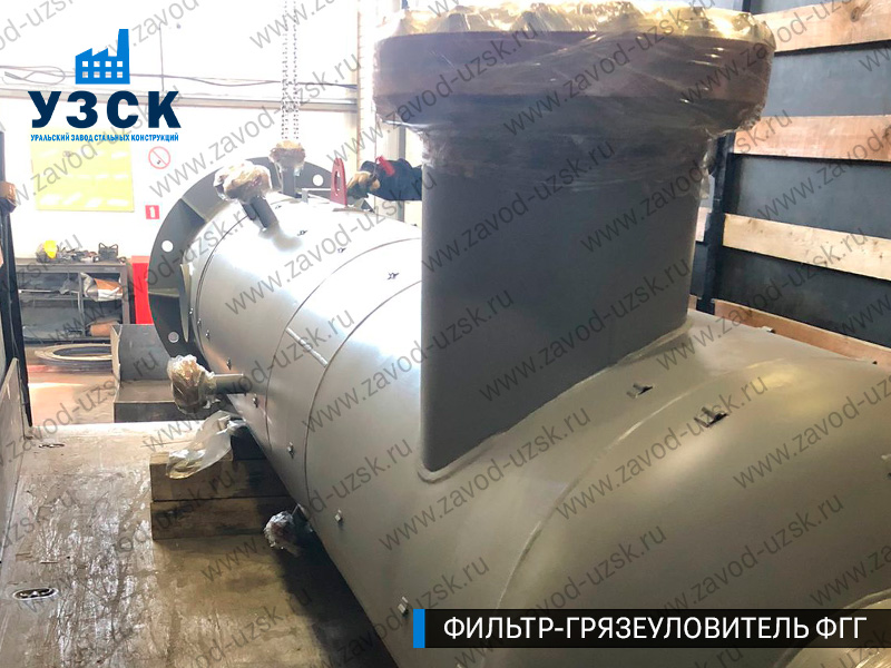 фото фильтра ФГГ-400 в Новочебоксарске