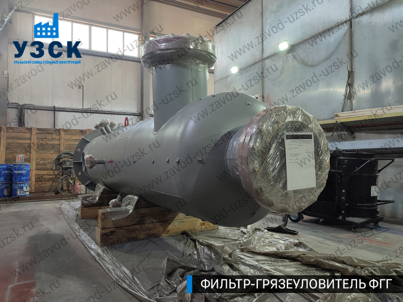 фото фильтра ФГГ-500 в Новочебоксарске