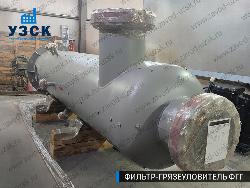 фото фильтра ФГГ-700 в Новочебоксарске