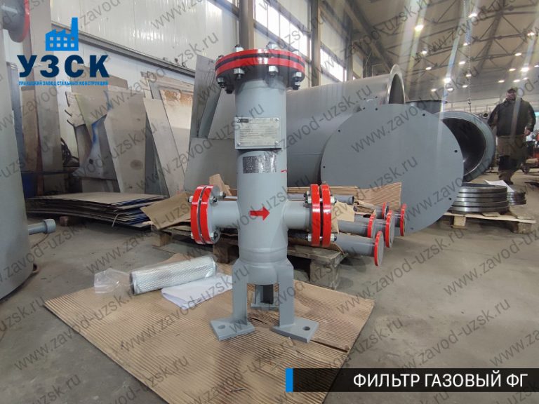 Фильтр газовый ФГ фото в Новочебоксарске