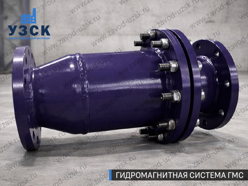 ГМС в Новочебоксарске — гидромагнитная система, общий вид